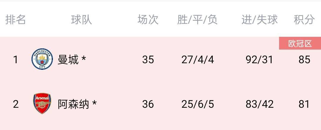 国产成人高清精品免费鸭子