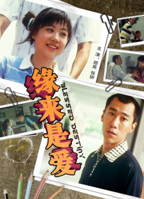 亚洲成在线